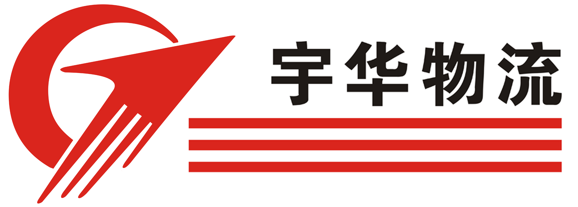 西安ug环球物流有限公司