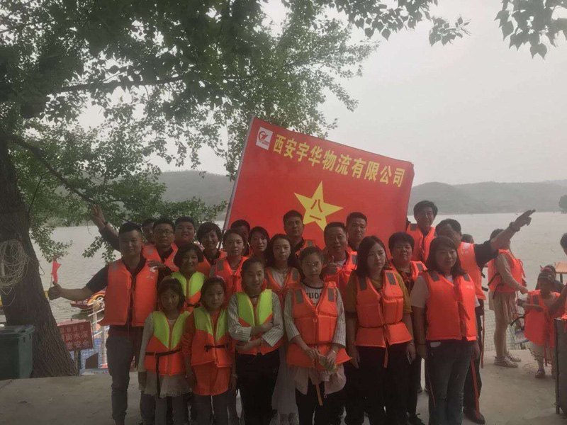 ug环球物流员工携家属外出旅游